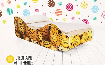 Детская кровать-зверёнок Леопард-Пятныш в Саранске