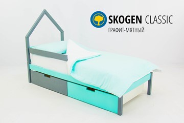 Кровать-домик мини Skogen графит-мятный в Саранске