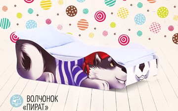 Детская кровать Волчонок-Пират в Саранске