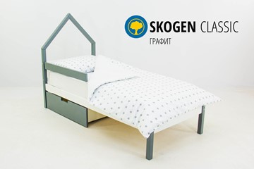Детская кровать-домик мини Skogen графит-белый в Саранске