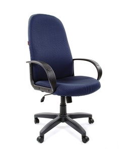 Кресло компьютерное CHAIRMAN 279 JP15-5, цвет темно-синий в Саранске
