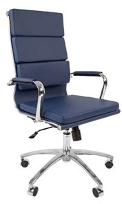 Кресло офисное CHAIRMAN 750 экокожа синяя в Саранске