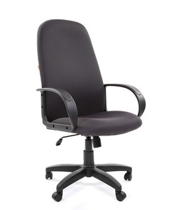Кресло офисное CHAIRMAN 279 JP15-1 черно-серый в Саранске