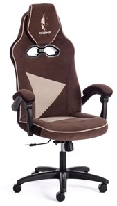 Кресло ARENA флок , коричневый/бежевый, 6/7 арт.14130 в Саранске