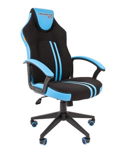Кресло игровое CHAIRMAN GAME 26  Экокожа - Ткань стандарт. Черный/голубой в Саранске