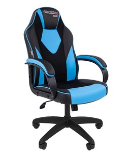 Компьютерное кресло CHAIRMAN GAME 17, цвет черный / голубой в Саранске