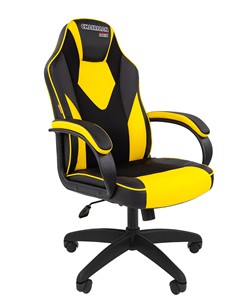 Кресло офисное CHAIRMAN GAME 17, цвет черный /желтый в Саранске
