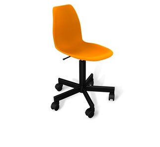 Кресло в офис SHT-ST29/SHT-S120M оранжевый ral2003 в Саранске