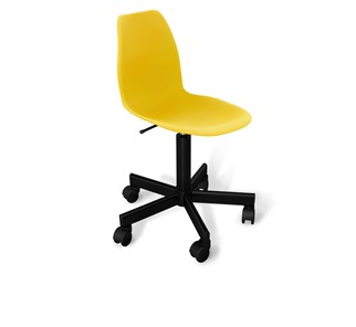 Офисное кресло SHT-ST29/SHT-S120M желтого цвета в Саранске
