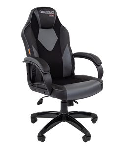 Офисное кресло CHAIRMAN GAME 17, цвет черный / серый в Саранске