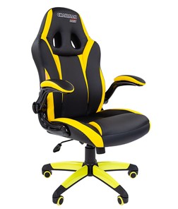 Кресло офисное CHAIRMAN GAME 15, цвет черный / желтый в Саранске
