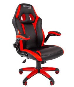 Кресло компьютерное CHAIRMAN GAME 15, цвет черный / красный в Саранске