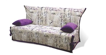 Прямой диван Hit-Divan Аккордеон без боковин, спальное место 1400 в Саранске