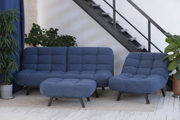 Комплект мебели Абри цвет синий диван+ кресло +пуф пора металл в Саранске