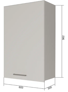 Сушильный шкаф на кухню ВС9 60, Бетон пайн/Антрацит в Саранске
