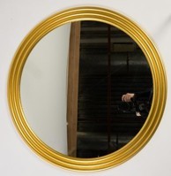 Зеркало Патриция в Саранске