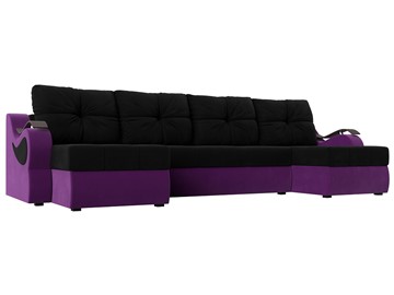 П-образный диван Меркурий П, Черный/фиолетовый (вельвет) в Саранске