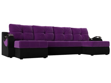 П-образный диван Меркурий П, Фиолетовый/черный (вельвет) в Саранске