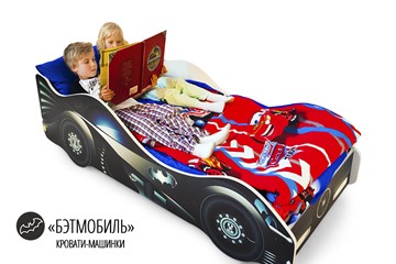 Детская кровать-машина Бэтмобиль в Саранске - предосмотр 4