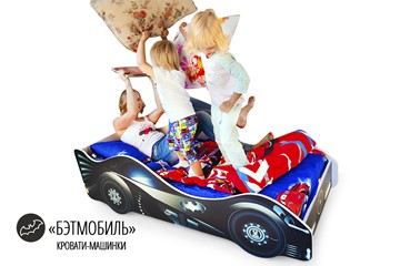 Детская кровать-машина Бэтмобиль в Саранске - предосмотр 1