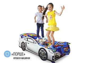 Кровать-машина детская Porsche в Саранске - предосмотр 4