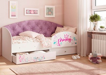 Кровать с ящиками Эльза с бортиком, Фиолетовый (латы) в Саранске - предосмотр