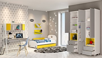 Комплект мебели для детской POLINI Kids Mirum №1 Белый / Серый / Желтый в Саранске