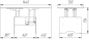 Складной стол-трансформер Дебют-5, венге темный в Саранске - предосмотр 3