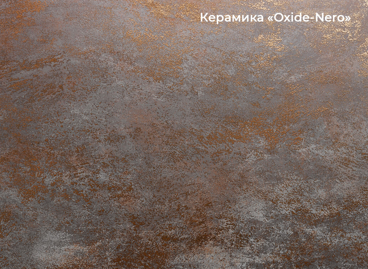 Стол раздвижной Шамони 3CX 180х95 (Oxide Nero/Графит) в Саранске - изображение 3