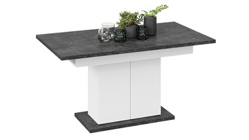 Кухонный стол раскладной Детройт тип 1 (Белый/Ателье темный) в Саранске