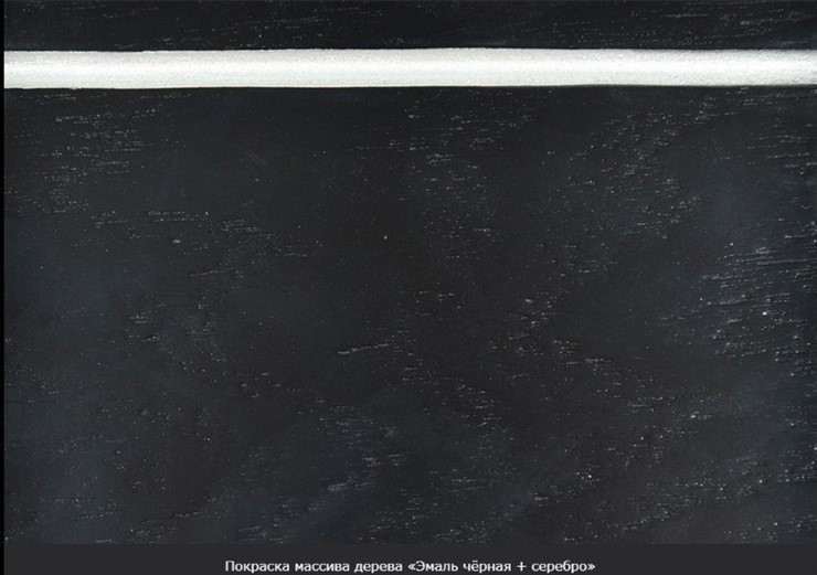 Кухонный стол раздвижной Фабрицио-1 Glass Круг 820, Фотопечать (Мрамор №2) в Саранске - изображение 20