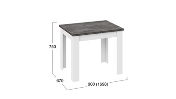 Раздвижной стол Промо тип 3 (Белый/Ателье темный) в Саранске - предосмотр 4