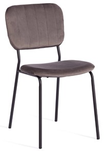 Кухонный стул CAROL (mod. UC06) 45х56х82 Light grey (светло-серый) HLR24 / черный арт.20056 в Саранске