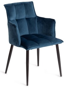 Кухонный стул SASKIA (mod. 8283) 55х61х85  синий (G062-48)/черный в Саранске