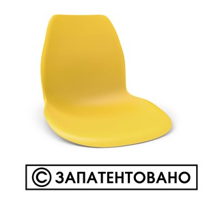 Стул кухонный SHT-ST29/S100 (оранжевый ral2003/черный муар) в Саранске - предосмотр 4