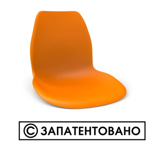 Стул кухонный SHT-ST29/S100 (оранжевый ral2003/черный муар) в Саранске - предосмотр 5