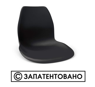 Кухонный стул SHT-ST29/S70 (желтый ral 1021/темный орех/черный) в Саранске - предосмотр 15