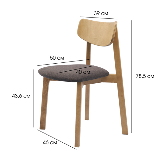 Обеденный стул Вега МС, Дуб/Грей в Саранске - изображение 10