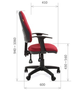 Офисное кресло CHAIRMAN 661 Ткань стандарт 15-11 красная в Саранске - предосмотр 2