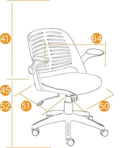 Компьютерное кресло JOY ткань, синий, арт.11997 в Саранске - предосмотр 11