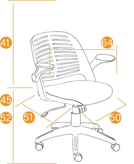 Компьютерное кресло JOY ткань, синий, арт.11997 в Саранске - изображение 11
