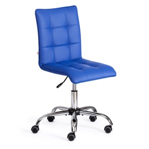 Кресло компьютерное ZERO кож/зам, синий, арт.12449 в Саранске