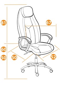 Офисное кресло BOSS Lux, кож/зам, черный, арт.21151 в Саранске - предосмотр 13