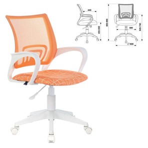 Кресло офисное Brabix Fly MG-396W (с подлокотниками, пластик белый, сетка, оранжевое с рисунком "Giraffe") 532402 в Саранске - предосмотр 4