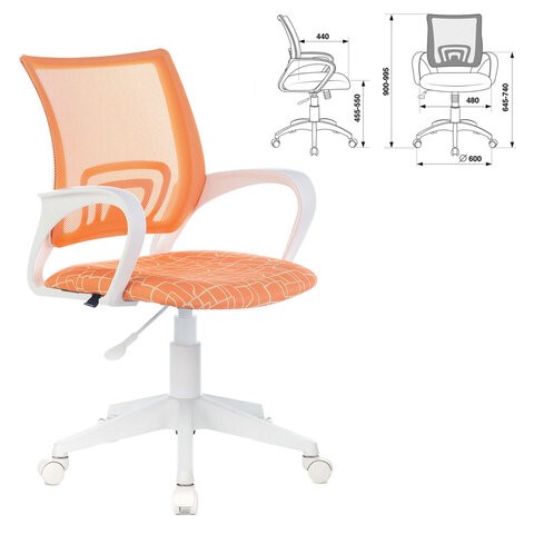 Кресло офисное Brabix Fly MG-396W (с подлокотниками, пластик белый, сетка, оранжевое с рисунком "Giraffe") 532402 в Саранске - изображение 4