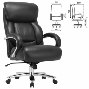 Компьютерное кресло Brabix Premium Pride HD-100 (натуральная кожа, черное) 531940 в Саранске - предосмотр 8