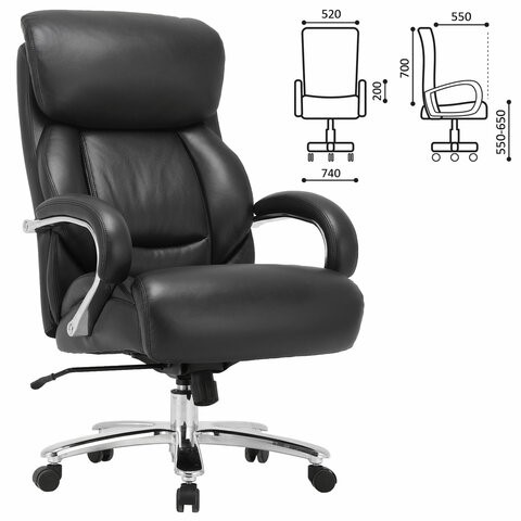 Компьютерное кресло Brabix Premium Pride HD-100 (натуральная кожа, черное) 531940 в Саранске - изображение 8