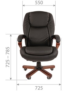 Кресло офисное CHAIRMAN 408 кожа черная в Саранске - предосмотр 1