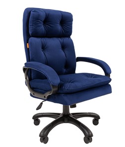 Кресло CHAIRMAN 442 Ткань синий в Саранске