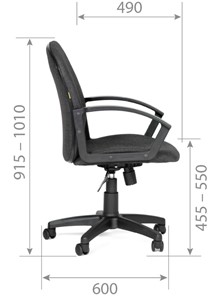 Офисное кресло CHAIRMAN 681 Ткань C-2 серое в Саранске - предосмотр 4